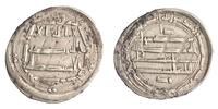 Abbasid dirham Harun al-Rashid, al-Muhammadiya mint -
