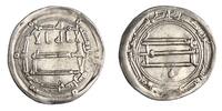 Abbasid dirham Harun al-Rashid, Tabaristan mint -
