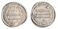 Abbasid dirham Harun al-Rashid, Tabaristan mint -