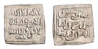 Almohad square dirham Fas mint -