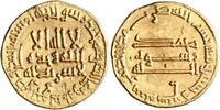 Abbasid dinar al-Mahdi -