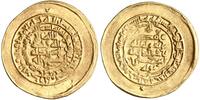 Buwayhid dinar Rukn al-Dawla Abu 'Ali al-Hasan, al-Muhammadiya mint -