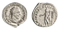 Roman, Imperial antoninianus Trajan Decius, Rome mint -