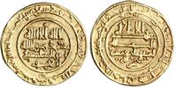 Almoravid dinar Ali ibn Yusuf, Mursiya (Murcia, Spain) mint -