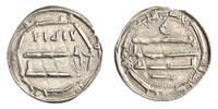 Abbasid dirham Harun al-Rashid, al-'Abbasiya mint -