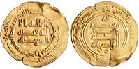 Abbasid dinar al-Radi, Mah al-Kufa mint -