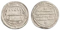 Abbasid dirham al-Mahdi, Kirman mint -