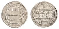 Abbasid dirham Harun al-Rashid, al-Muhammadiya mint -