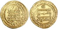 Abbasid dinar al-Muqtadir, Suq al-Ahwaz mint -