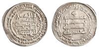 Abbasid dirham al-Muqtadir, Madinat al-Salam (Baghdad) mint -