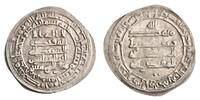 Abbasid dirham al-Muqtadir, Madinat al-Salam (Baghdad) mint -