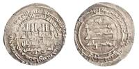 Abbasid dirham al-Muqtadir, Shiraz mint -