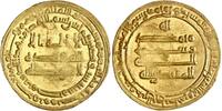 Abbasid dinar al-Muqtadir, Misr (Egypt) mint -