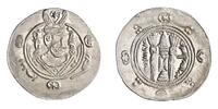 Arab Sasanian 1/2 dirham Tabaristan mint -