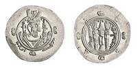 Arab Sasanian 1/2 dirham Tabaristan mint -