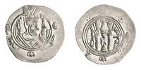 Arab Sasanian 1/2 dirham Tabaristan mint -