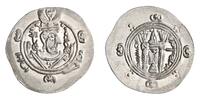 Arab Sasanian 1/2 dirham Tabaristan mint -