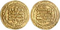 Abbasid dinar al-Mu'tamid, al-Ahwaz mint -