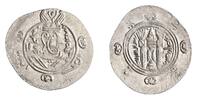 Arab Sasanian 1/2 dirham Tabaristan mint -