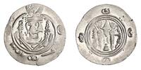 Arab Sasanian 1/2 dirham Tabaristan mint -