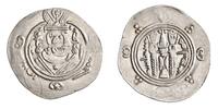 Arab Sasanian 1/2 dirham Tabaristan mint -