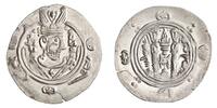 Arab Sasanian 1/2 dirham Tabaristan mint -