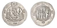 Arab Sasanian 1/2 dirham Jarir, Tabaristan mint -