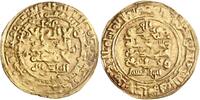 Ghaznavid dinar Mahmud, Naysabur (Nishapur) mint -