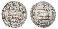 Abbasid dirham al-Muqtadir, Madinat al-Salam (Baghdad) mint -
