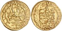 Ghaznavid dinar Mahmud, Naysabur (Nishapur) mint -