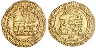 Ghaznavid yamini dinar Mahmud, Naysabur (Nishapur) mint -