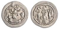 Sasanian drachm Peroz, ShY (Shiraz) mint -