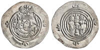 Sasanian drachm Khusro II, YZ (Yazd) mint -