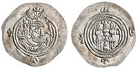 Sasanian drachm Khusro II, YZ (Yazd) mint -