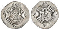 Sasanian drachm Khusro II, YZ (Yazd) mint -