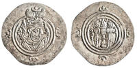 Sasanian drachm Khusro II, YZ (Yazd) mint -