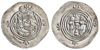 Sasanian drachm Khusro II, YZ (Yazd) mint -