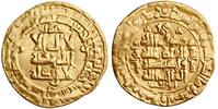 Ghaznavid dinar Mahmud, Naysabur (Nishapur) mint -