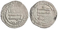 Abbasid dirham al-Muktafi, Tustar Min al-Ahwaz (Shushtar) mint -