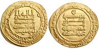 Abbasid dinar al-Muqtadir, al-Ahwaz mint -