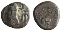 Elymais drachm Elymais bronze drachm -