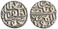 Gujarat tanka Nasir al-Din Mahmud Shah III -