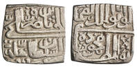 Malwa 1/2 tanka Mahmud Shah II -