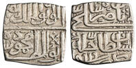 Malwa 1/2 tanka Mahmud Shah II -