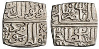 Malwa 1/2 tanka Mahmud Shah II -