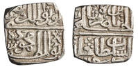 Malwa 1/2 tanka Mahmud Shah II -