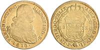Colombia 8 escudos Ferdinand VII, Popayan mint (Colombia) -