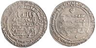 Abbasid dirham al-Muqtadir, Madinat al-Salam (Baghdad) mint -