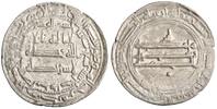 Abbasid dirham al-Ma'mun, Isbahan (Isfahan) mint -