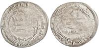 Abbasid dirham al-Mu'tasim, al-Shash mint -